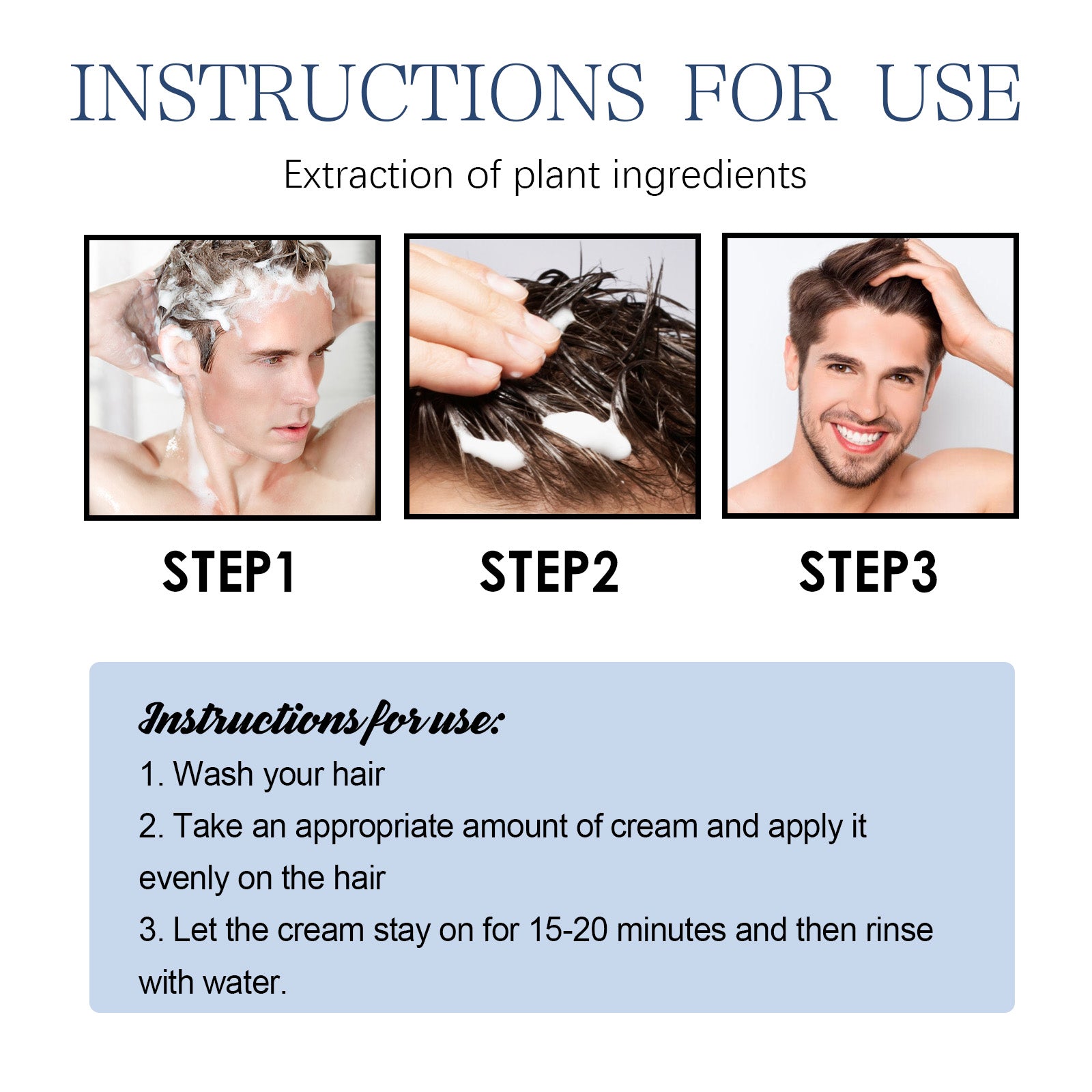 Men's Hair Care Cream Repair Dry Hair And Frizz Supple Repair Hair Care Cream