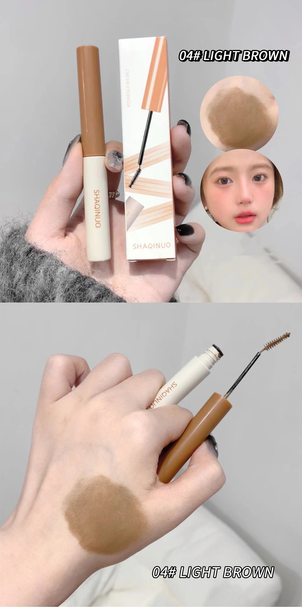 Cream Eyebrow Pencil Matte Brow Gel Natural Color Long-Lasting, 3D Shaping Waterproof Sweatproof, Smudge-Proof