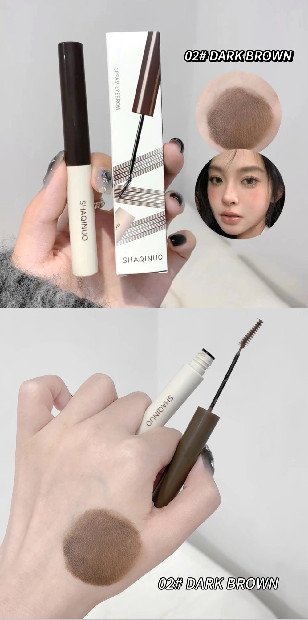 Cream Eyebrow Pencil Matte Brow Gel Natural Color Long-Lasting, 3D Shaping Waterproof Sweatproof, Smudge-Proof