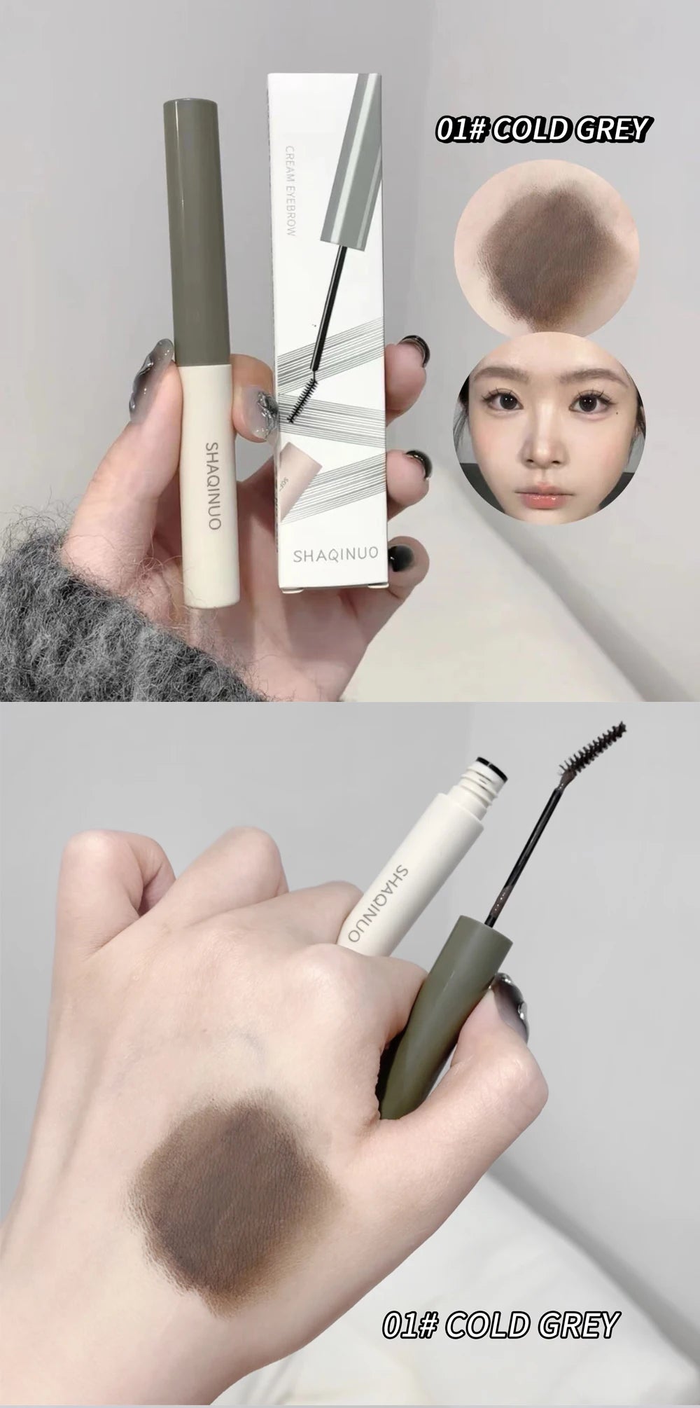 Cream Eyebrow Pencil Matte Brow Gel Natural Color Long-Lasting, 3D Shaping Waterproof Sweatproof, Smudge-Proof