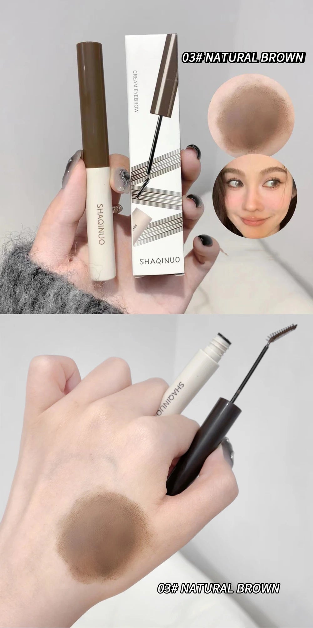 Cream Eyebrow Pencil Matte Brow Gel Natural Color Long-Lasting, 3D Shaping Waterproof Sweatproof, Smudge-Proof