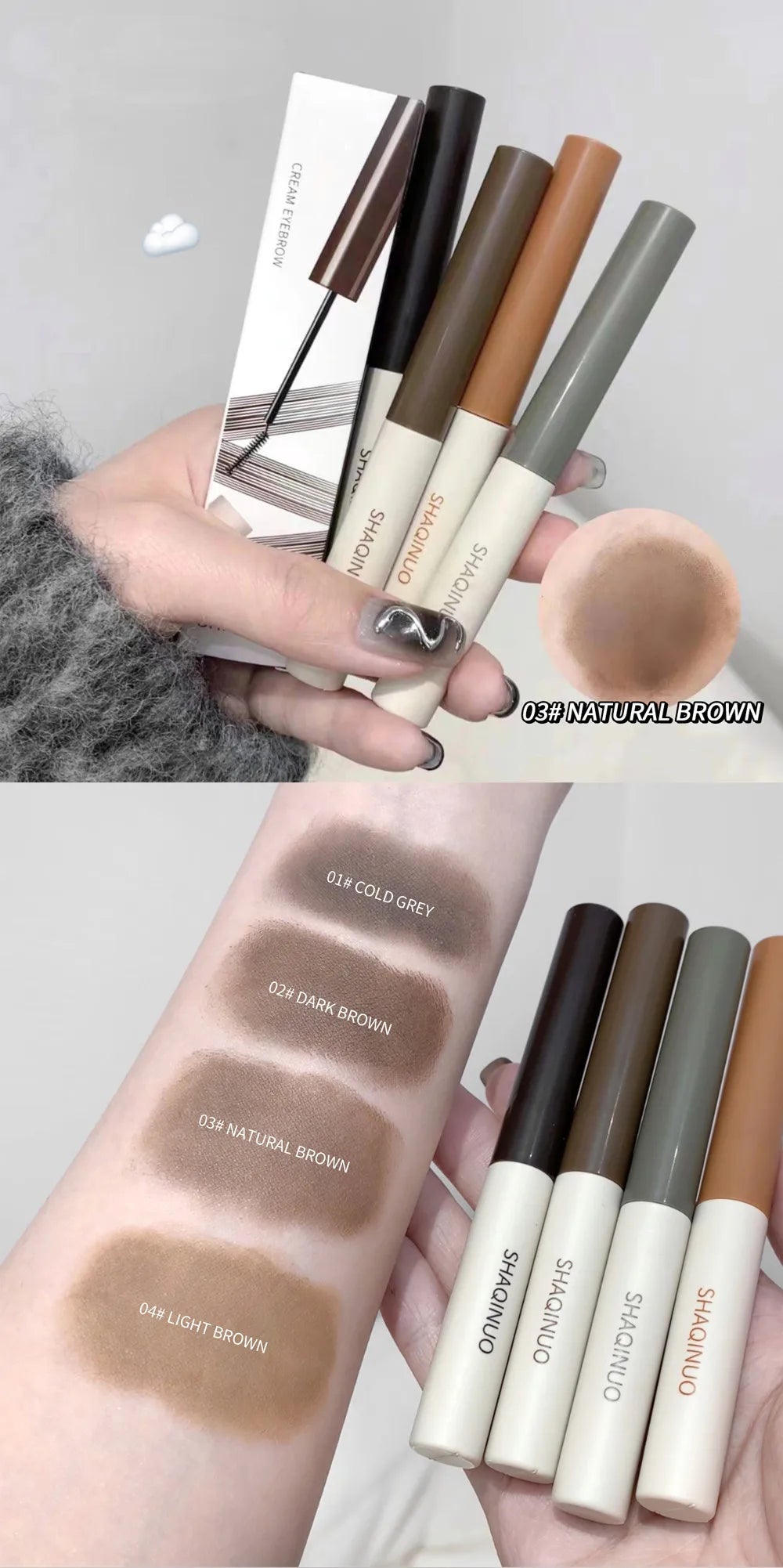 Cream Eyebrow Pencil Matte Brow Gel Natural Color Long-Lasting, 3D Shaping Waterproof Sweatproof, Smudge-Proof