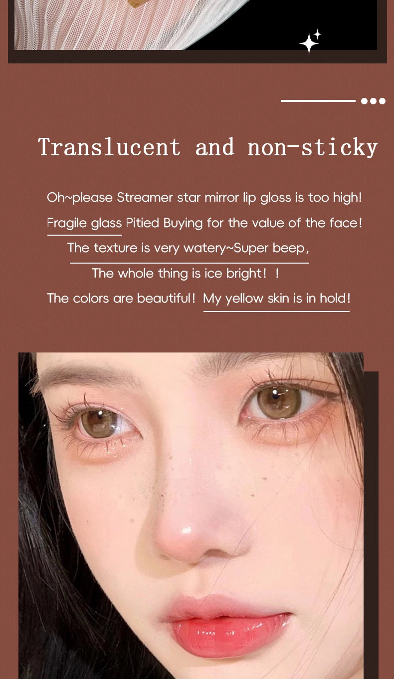 Lip Gloss Long-lasting Moisturizing Waterproof Non-fading Mirror Moisturizing Lip Gloss Women's Cosmetics