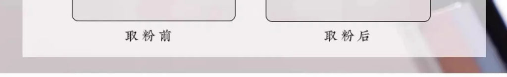 Foundation Makeup Brush Flat Head 1 Piece Lightweight No Streaks Professional Kabuki Brush for Liquid Foundation Application