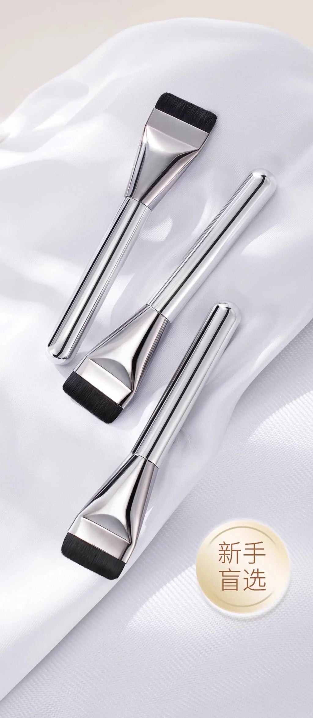 Foundation Makeup Brush Flat Head 1 Piece Lightweight No Streaks Professional Kabuki Brush for Liquid Foundation Application