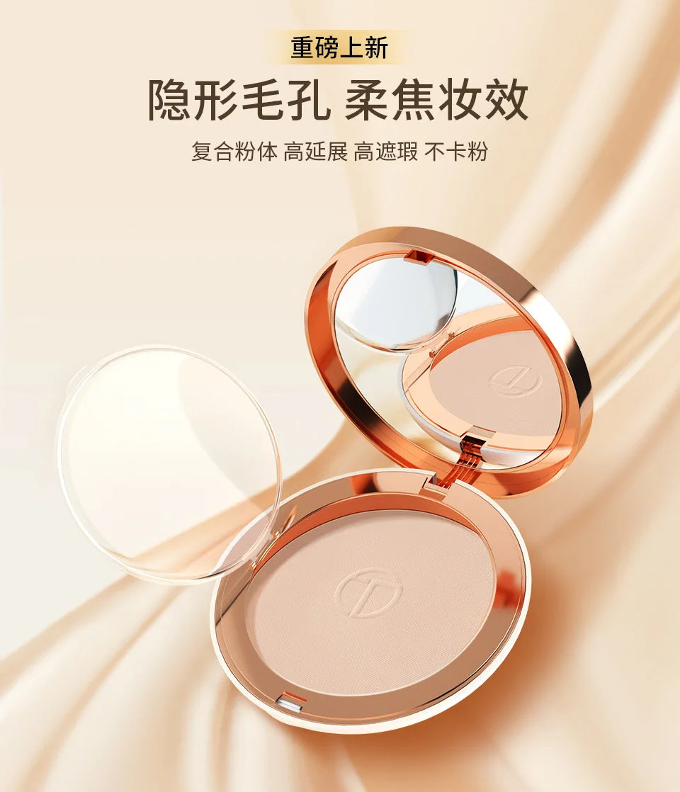 O. TWO. O Silky Soft Lightweight Setting Powder  Concealing Pressed Finishing Powder Oil-Control, Brightening Face Powder