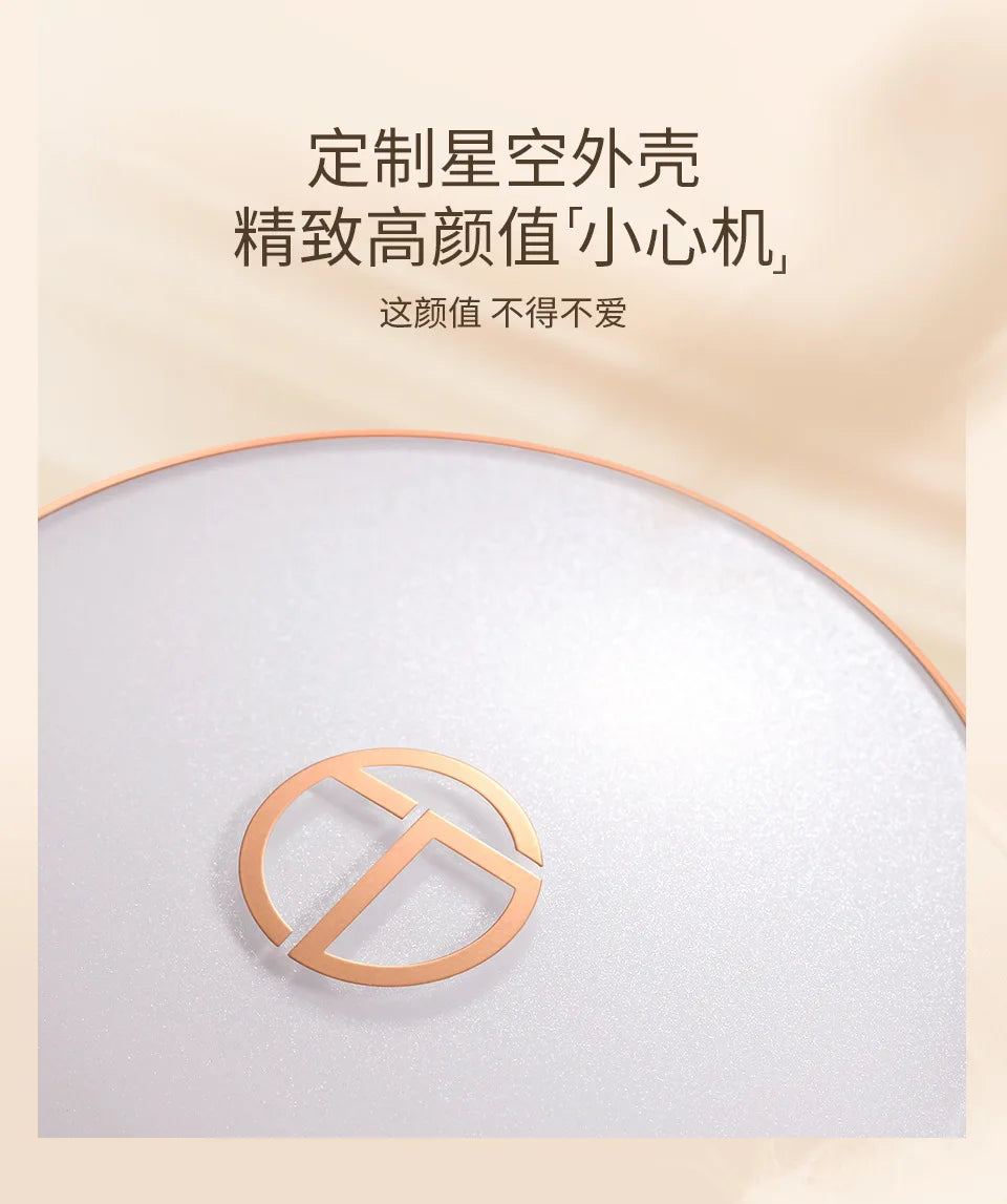 O. TWO. O Silky Soft Lightweight Setting Powder  Concealing Pressed Finishing Powder Oil-Control, Brightening Face Powder