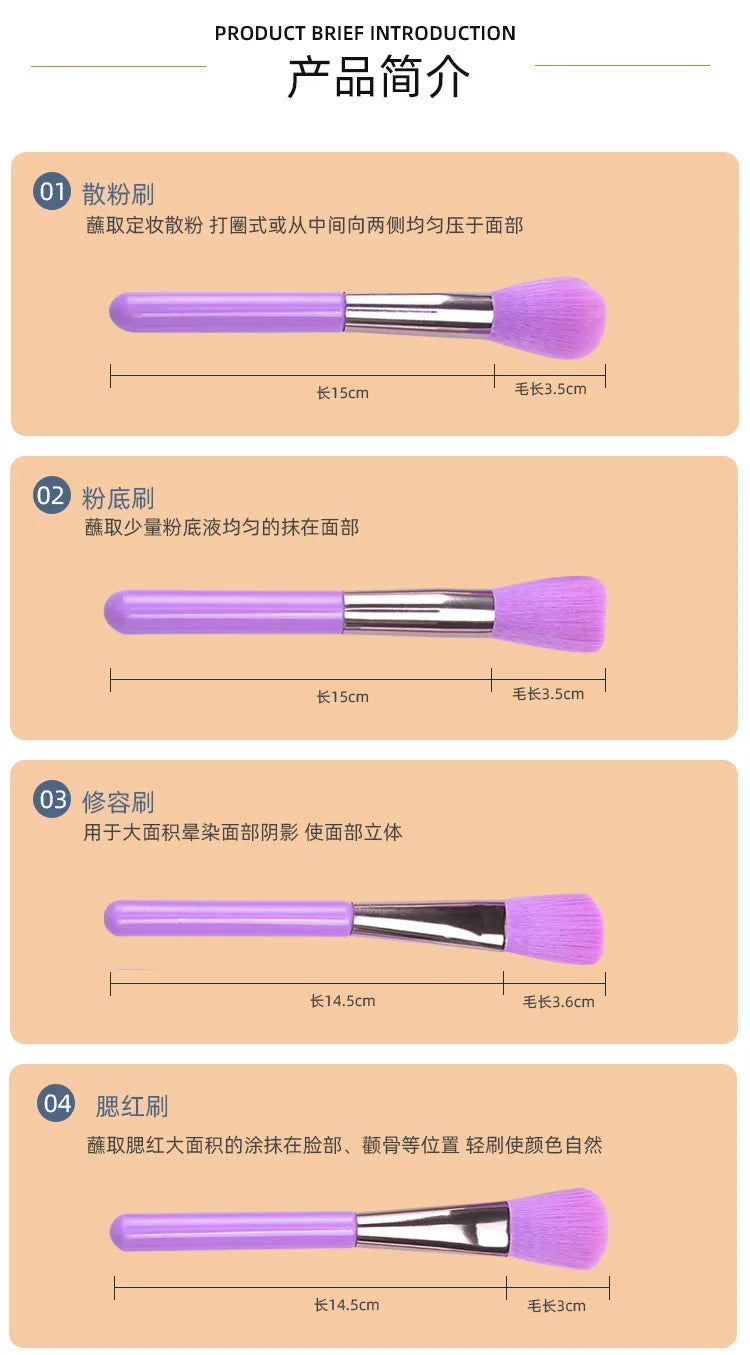 Makeup Brushes Set Women Beauty Cosmetic Tool Blush Eye Shadow Blending Short Shader Brushes For Makeup Tool Kit