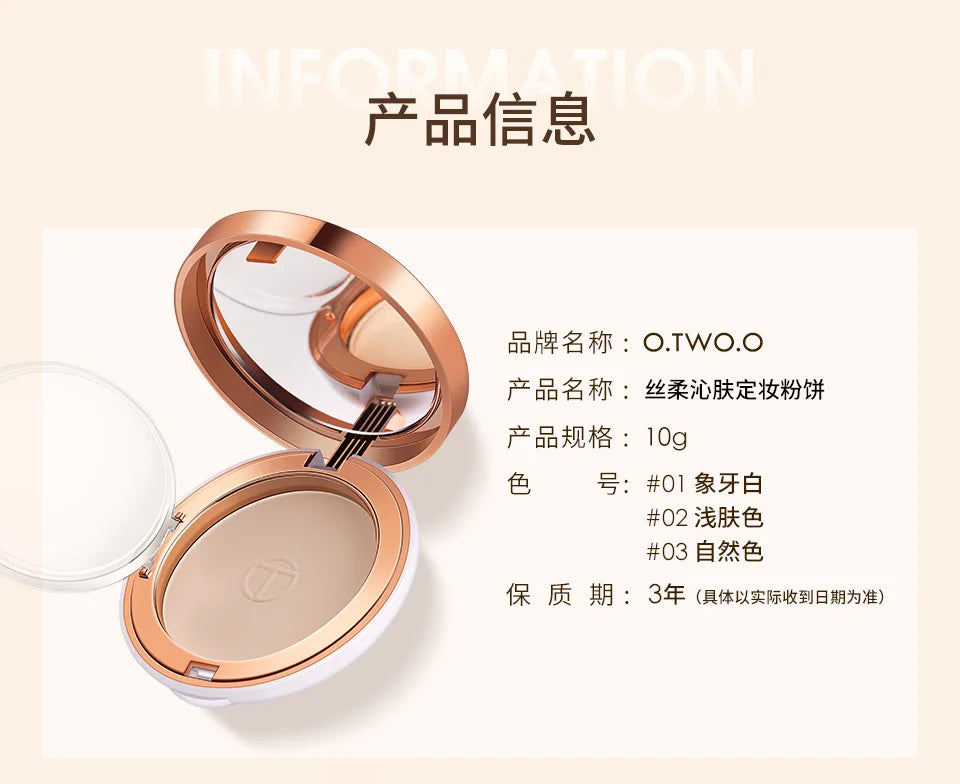 O. TWO. O Silky Soft Lightweight Setting Powder  Concealing Pressed Finishing Powder Oil-Control, Brightening Face Powder