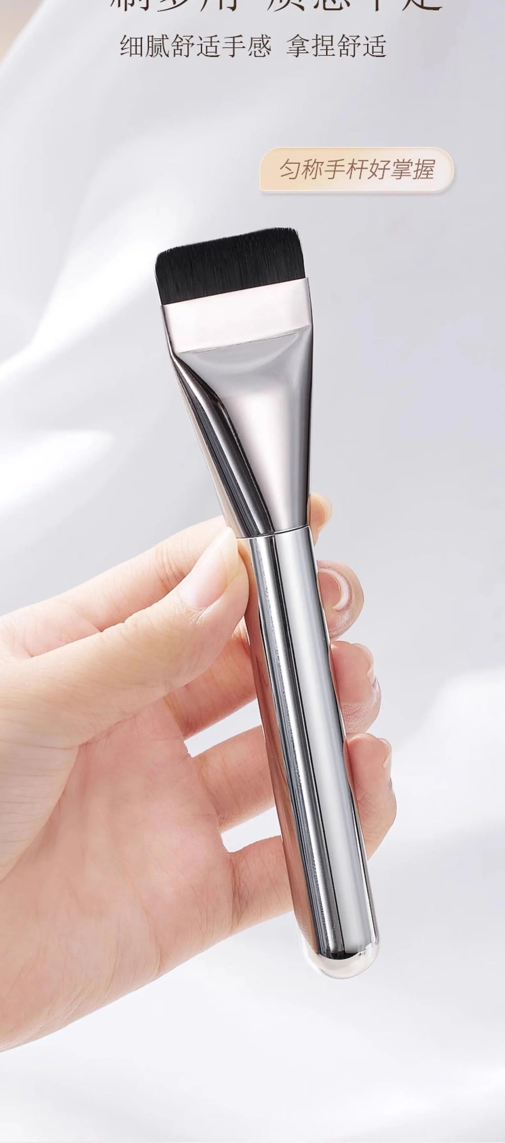 Foundation Makeup Brush Flat Head 1 Piece Lightweight No Streaks Professional Kabuki Brush for Liquid Foundation Application