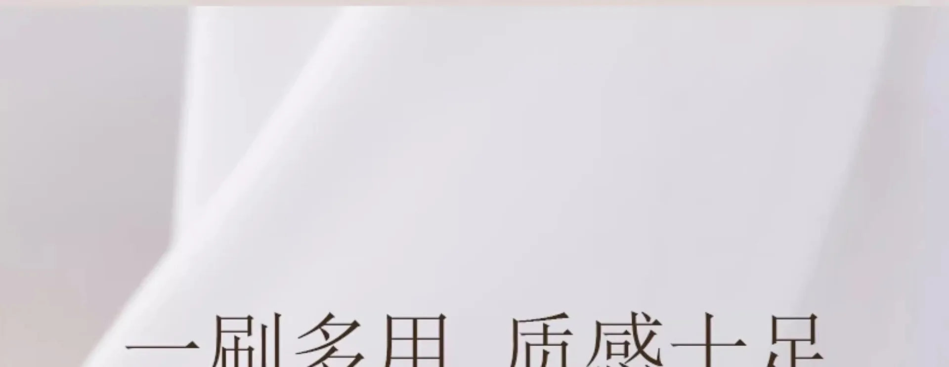 Foundation Makeup Brush Flat Head 1 Piece Lightweight No Streaks Professional Kabuki Brush for Liquid Foundation Application