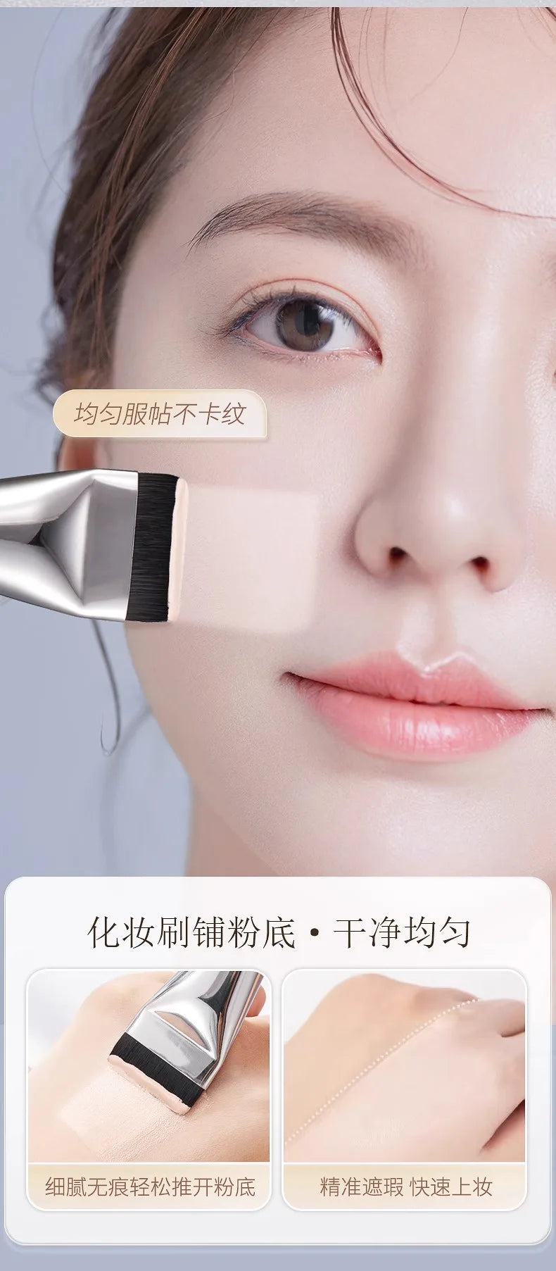 Foundation Makeup Brush Flat Head 1 Piece Lightweight No Streaks Professional Kabuki Brush for Liquid Foundation Application