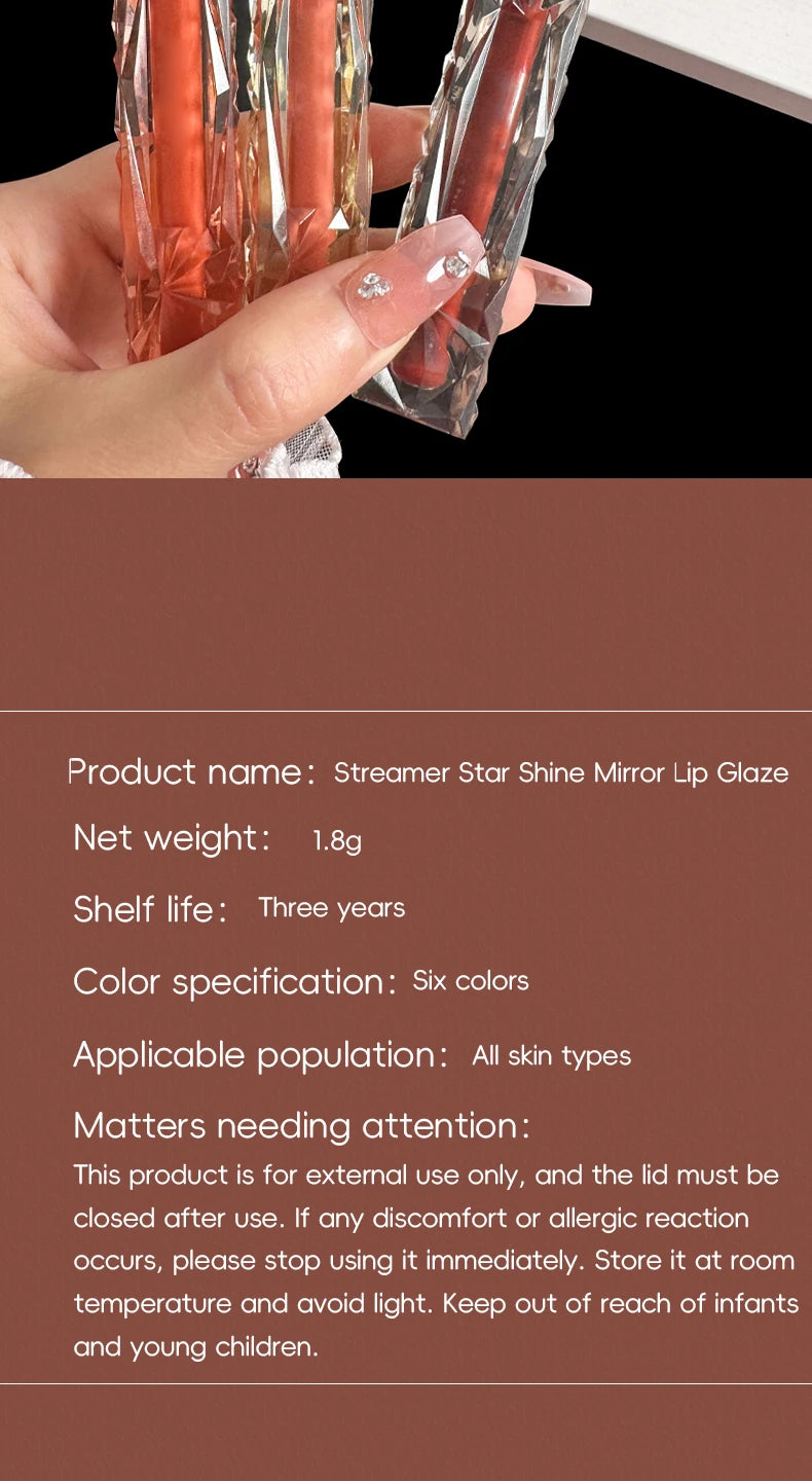 Lip Gloss Long-lasting Moisturizing Waterproof Non-fading Mirror Moisturizing Lip Gloss Women's Cosmetics