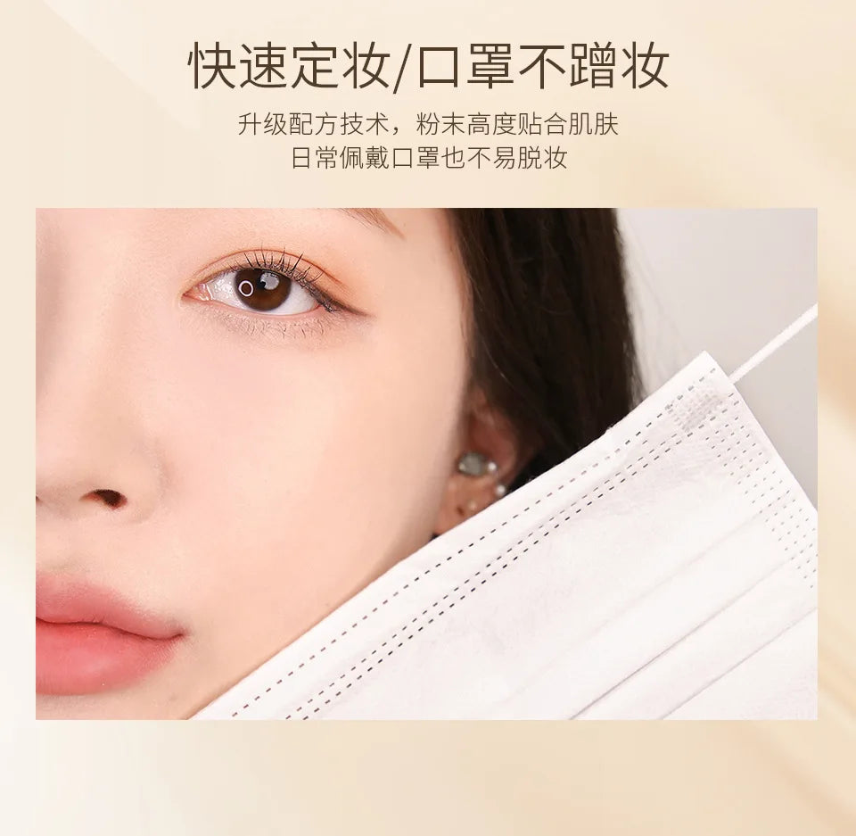 O. TWO. O Silky Soft Lightweight Setting Powder  Concealing Pressed Finishing Powder Oil-Control, Brightening Face Powder