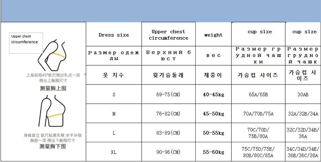 Sports bra for women, sexy bra with shoulder support, dance and fitness clothing, new summer