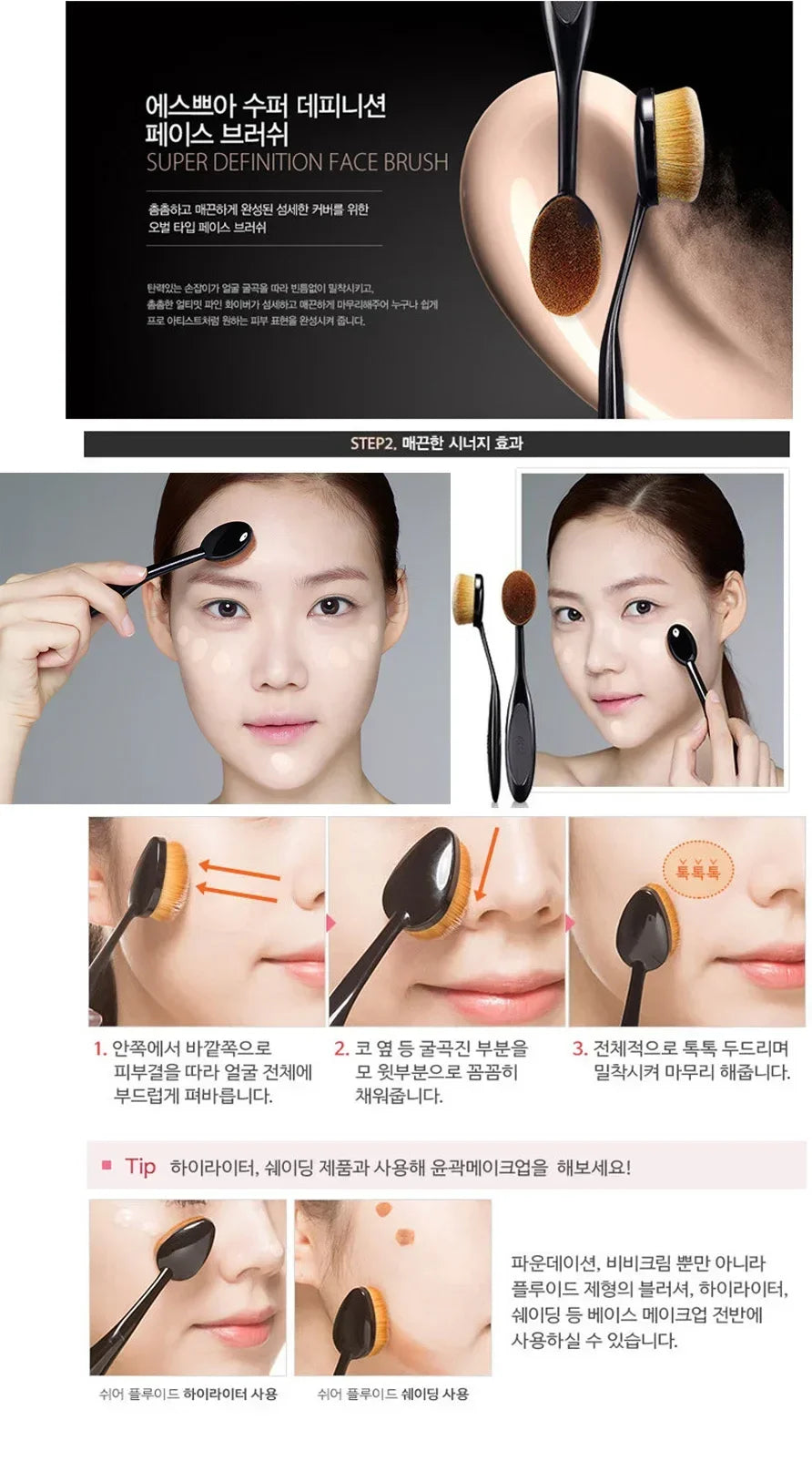 10 PCS Oval Makeup Brushes Toothbrush Make Up Brushes Set Foundation Contour Powder Eyebrow Blush Eyeshadow Brush Cosmetics Tool