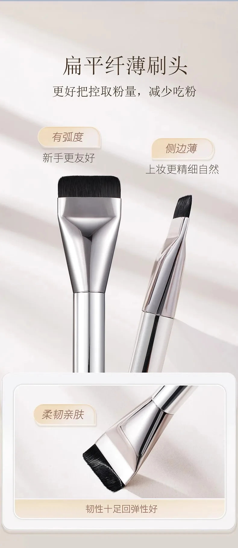 Foundation Makeup Brush Flat Head 1 Piece Lightweight No Streaks Professional Kabuki Brush for Liquid Foundation Application